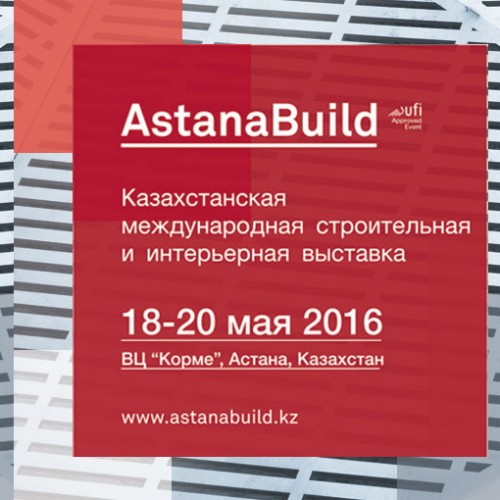 AstanaBuild: fiera dell’edilizia in Kazakistan